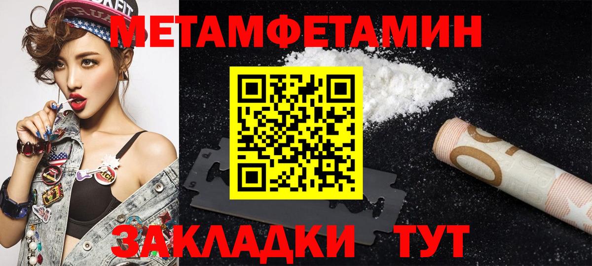 АМФ Premium  Вход с VPN  Самара 