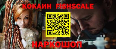 прущая мука Белорецк