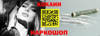 прущая мука Белорецк