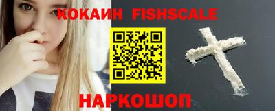 прущая мука Белорецк