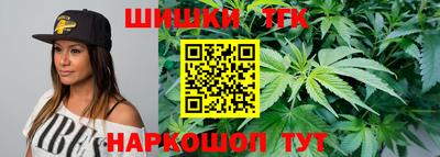 марки nbome Бердск