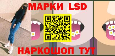 прущая мука Белорецк