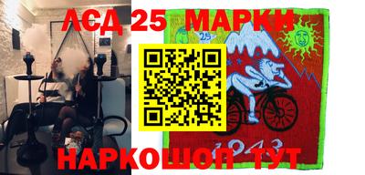 прущая мука Белорецк