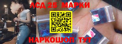 прущая мука Белорецк