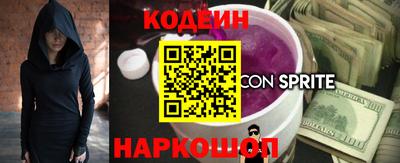 прущая мука Белорецк
