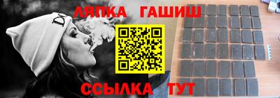 прущая мука Белорецк