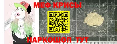 марки nbome Бердск