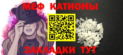 марки nbome Бердск