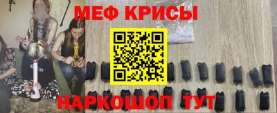 марки nbome Бердск