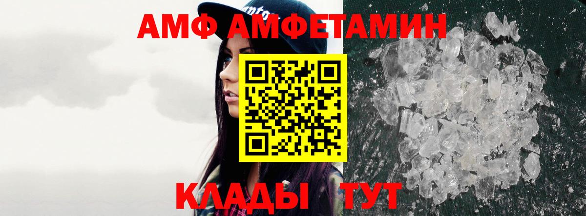 Гашиш  Экстази  МАРИХУАНА  ГАШ  Меф кристаллы  Самара  КОКАИН  A PVP СК кристаллы  Вход с VPN 